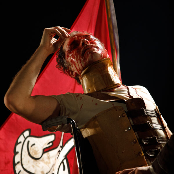 Richard III