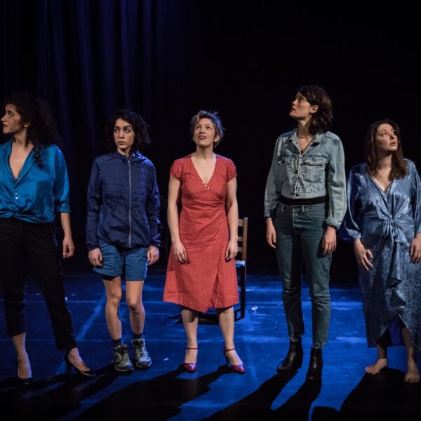Bord de scène / Les Femmes de Barbe Bleue